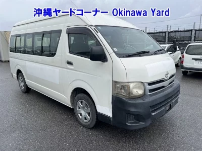Toyota HiAce Commuter