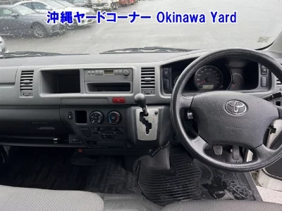 Toyota HiAce Commuter