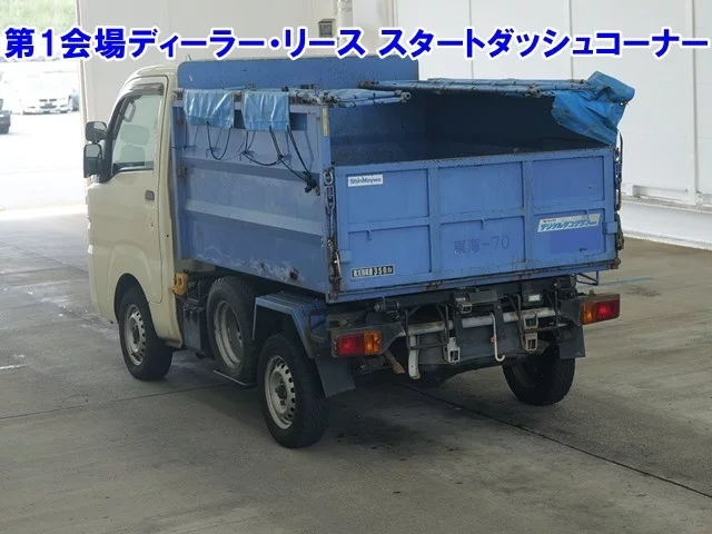 Daihatsu Hijet Truck  с аукциона в Японии