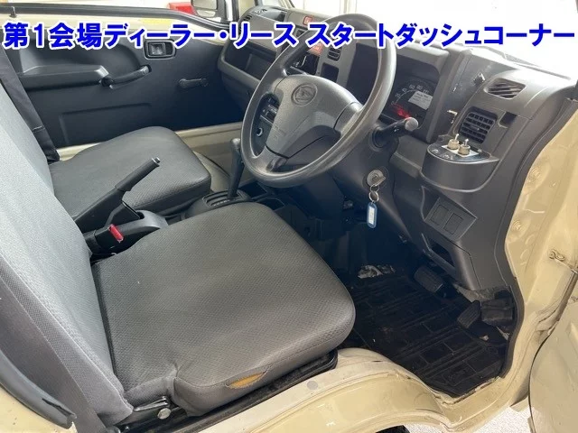 Daihatsu Hijet Truck  с аукциона в Японии
