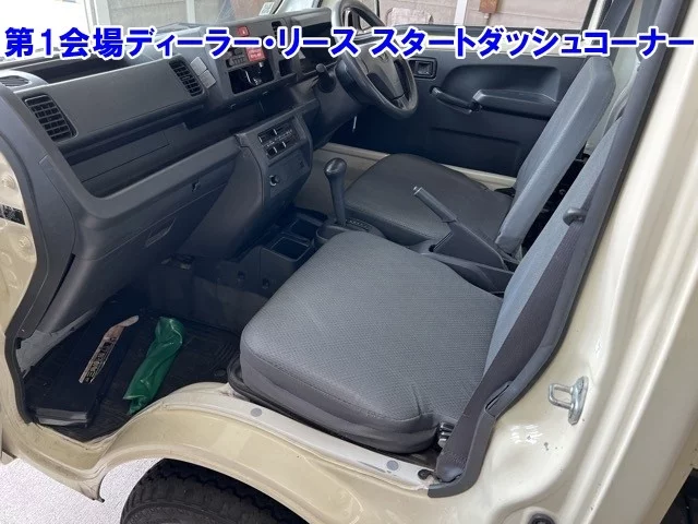 Daihatsu Hijet Truck  с аукциона в Японии