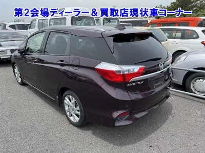 Honda Shuttle