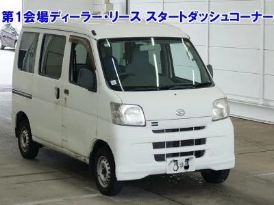 Daihatsu Hijet Cargo