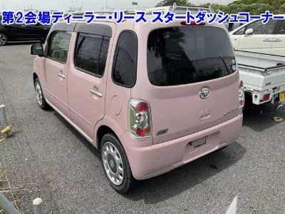Daihatsu Mira Cocoa