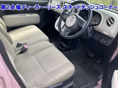 Daihatsu Mira Cocoa