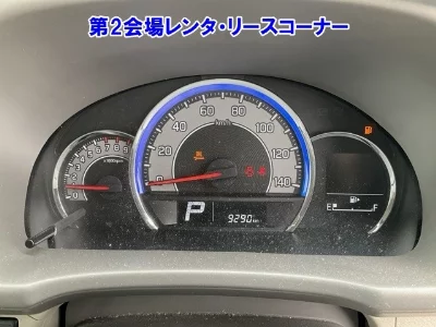MITSUBISHI TOWN BOX