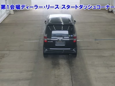 Honda ZEST SPARK