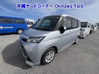 Toyota Tank