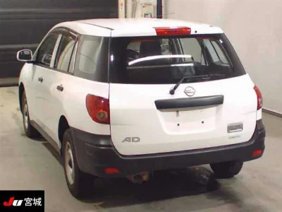 NISSAN NV150 AD