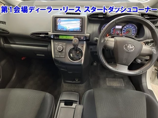 Toyota Wish  с аукциона в Японии