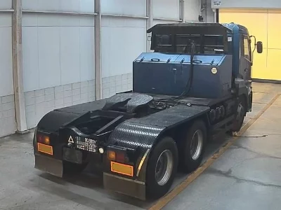 Nissan UD