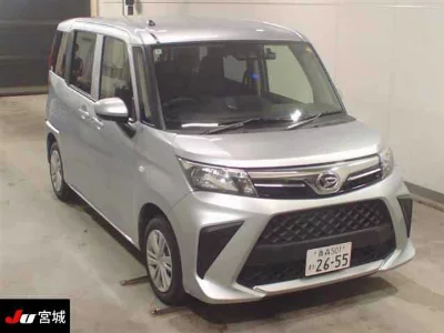 Daihatsu Thor