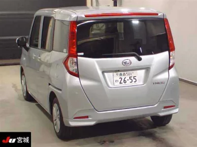 Daihatsu Thor