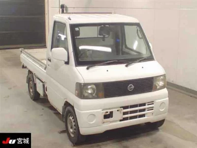 Nissan Clipper