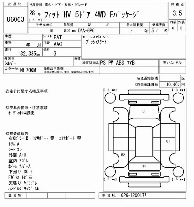 Honda FIT HYBRID