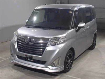 Daihatsu Thor