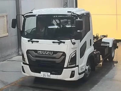 Isuzu Forward