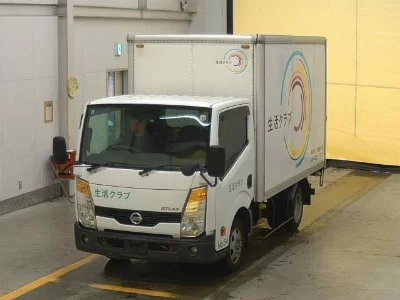 Nissan Atlas