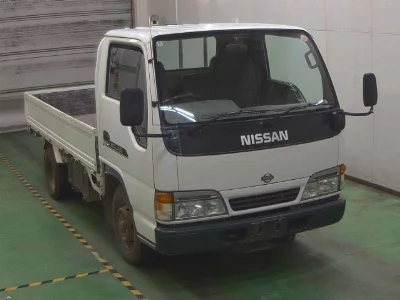 Nissan Atlas