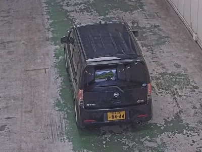 Nissan Otti