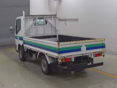 Nissan Atlas