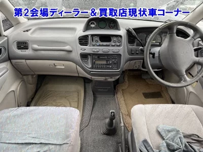 Mitsubishi DELICA SPACE GEAR