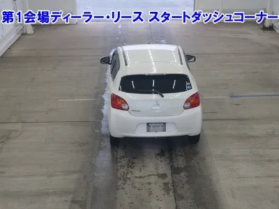 Mitsubishi Mirage