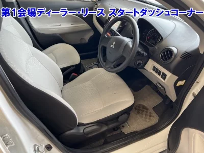 Mitsubishi Mirage