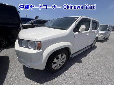 Honda Crossroad