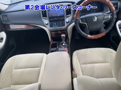 Toyota CROWN HYBRID