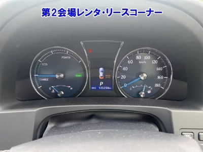 Toyota CROWN HYBRID