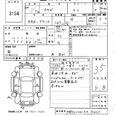 catalog-car-7