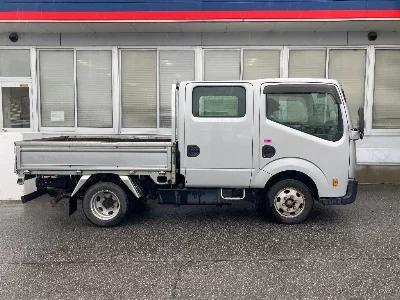 Nissan Atlas