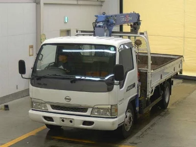 Nissan ATLAS