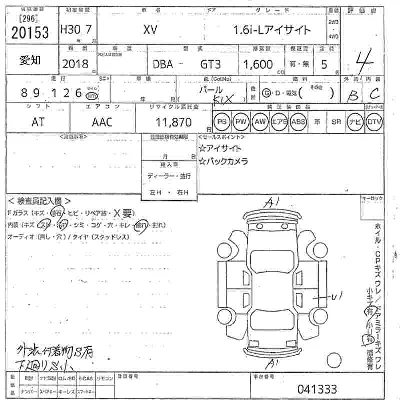 Subaru SUBARU XV