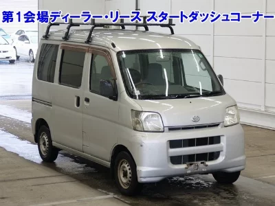 Daihatsu Hijet Cargo