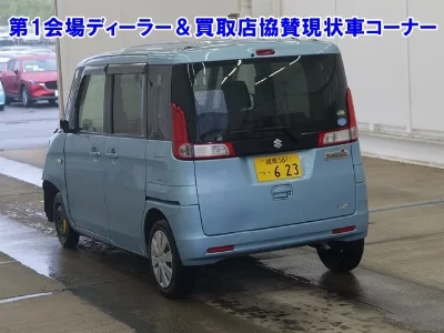 Suzuki Spacia