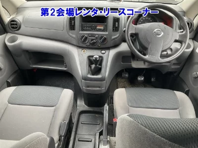 Nissan NV200 VANETTE