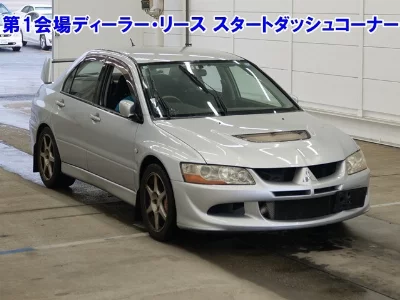 Mitsubishi Lancer
