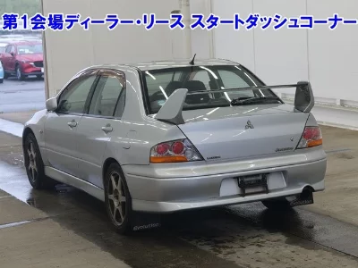 Mitsubishi Lancer