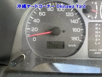 Mitsubishi Pajero iO