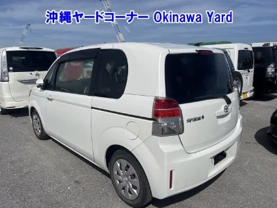Toyota Spade