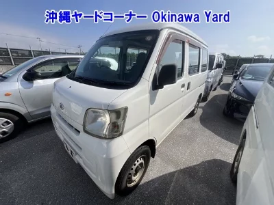 Daihatsu Hijet Cargo