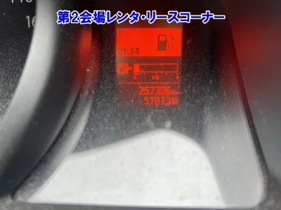 Nissan NV200 VANETTE