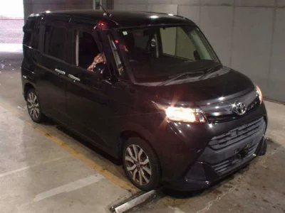 Toyota Tank