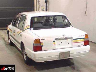 Toyota Comfort