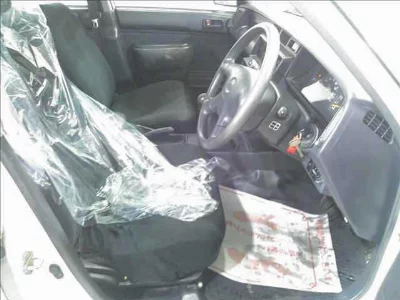 Toyota Comfort
