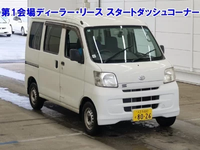 DAIHATSU HIJET CARGO