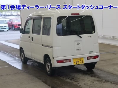 DAIHATSU HIJET CARGO