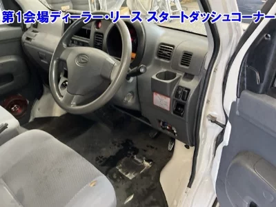 DAIHATSU HIJET CARGO
